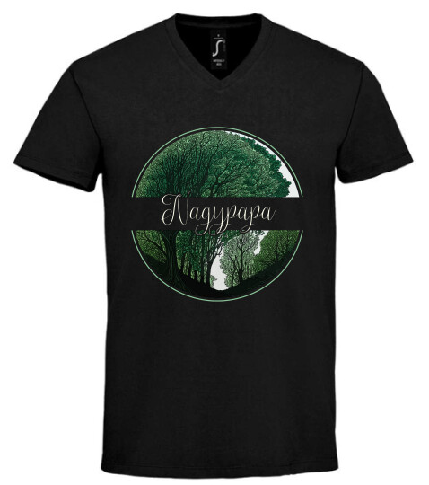 Unisex V nyakú póló