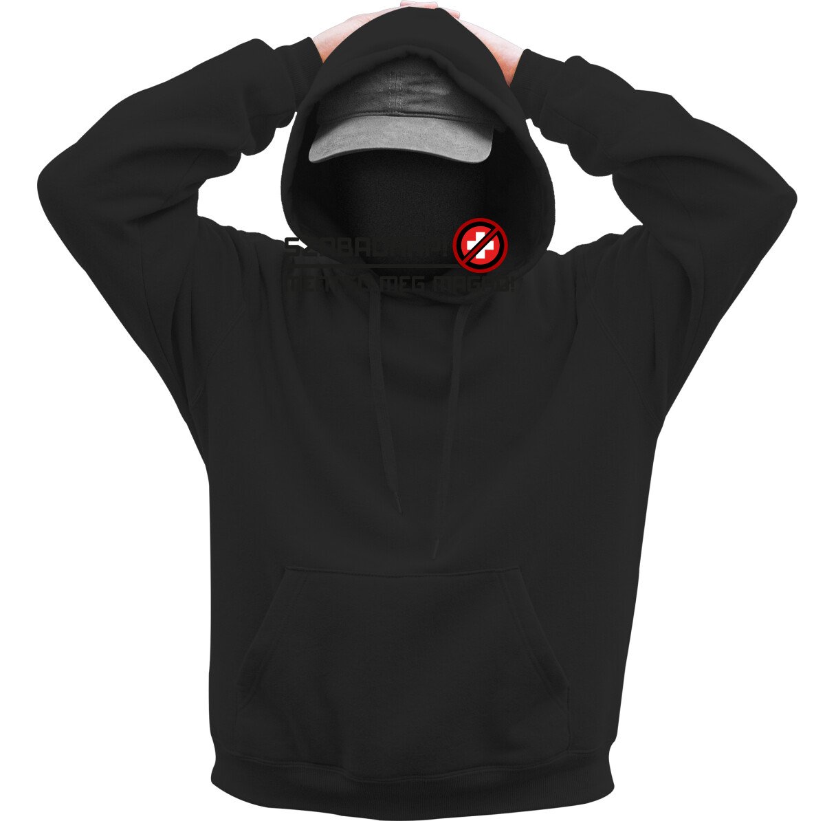 Kapucnis belebújós pulóver