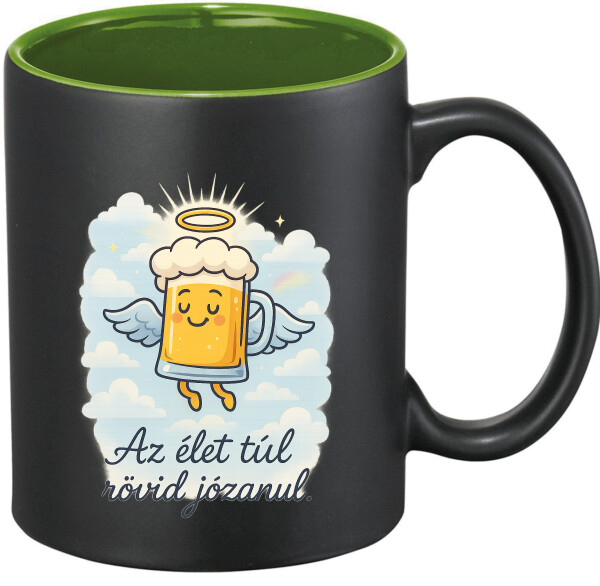 Hőre változó bögre - színes belső