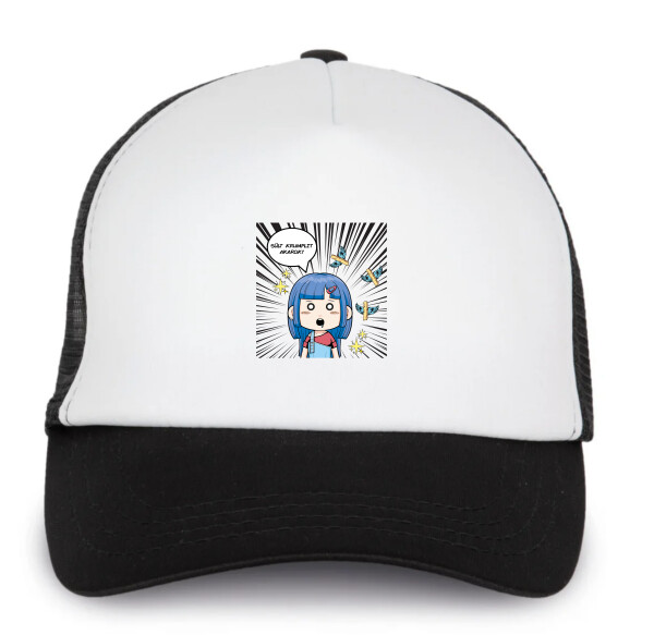 Trucker baseball sapka